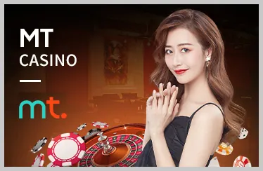 Game Nổ Hũ Cổ Điển MV888